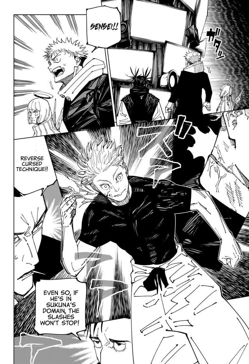 Jujutsu Kaisen Chapter 226 image 02
